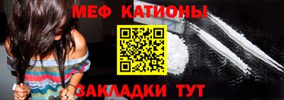 MDMA Ликино-Дулёво