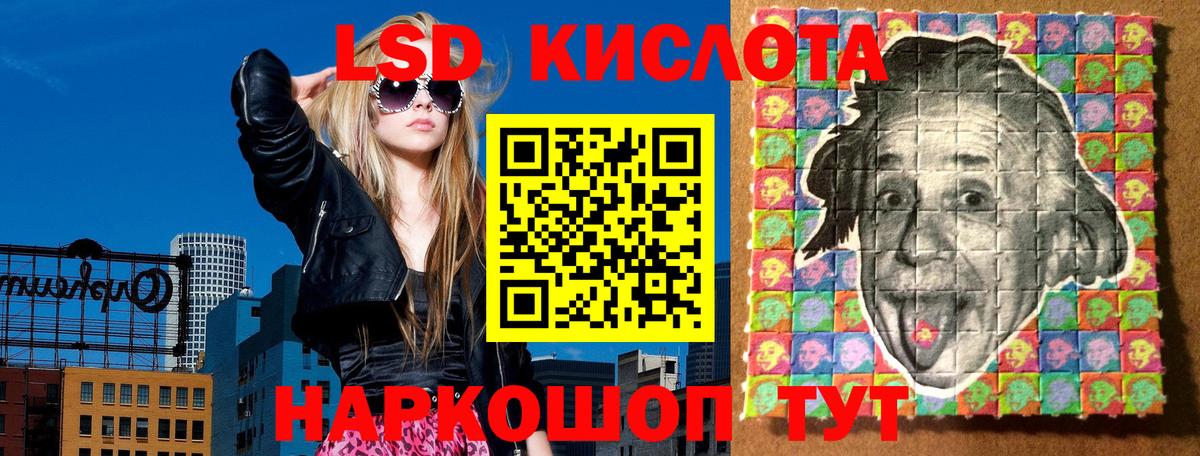 Марки NBOMe 1,8мг  Солнечногорск 