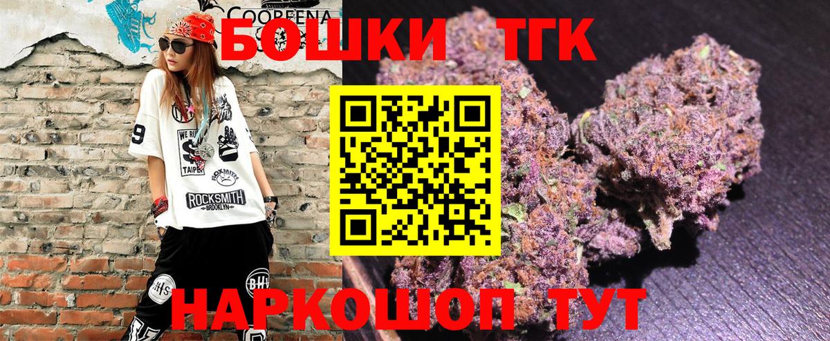 МАРИХУАНА SATIVA & INDICA  Канабис марихуана  Каннабис марихуана  Солнечногорск 